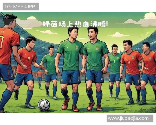 足球梦幻世界 壁纸动漫球星齐聚 球场上的热血与激情