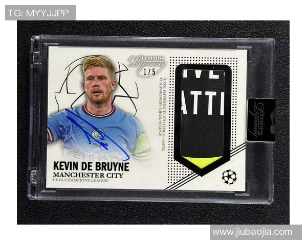 Topps足球卡片系列深度解析 足球明星卡的收藏价值与市场趋势